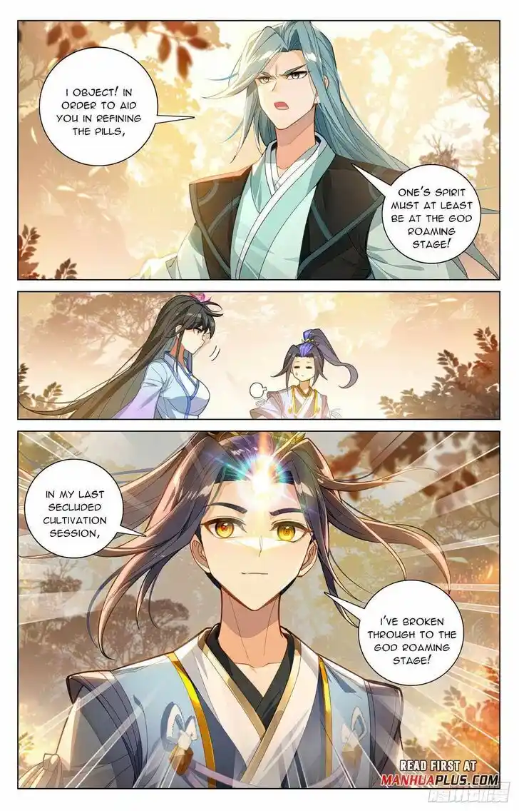 Dragon Prince Yuan Ch.592