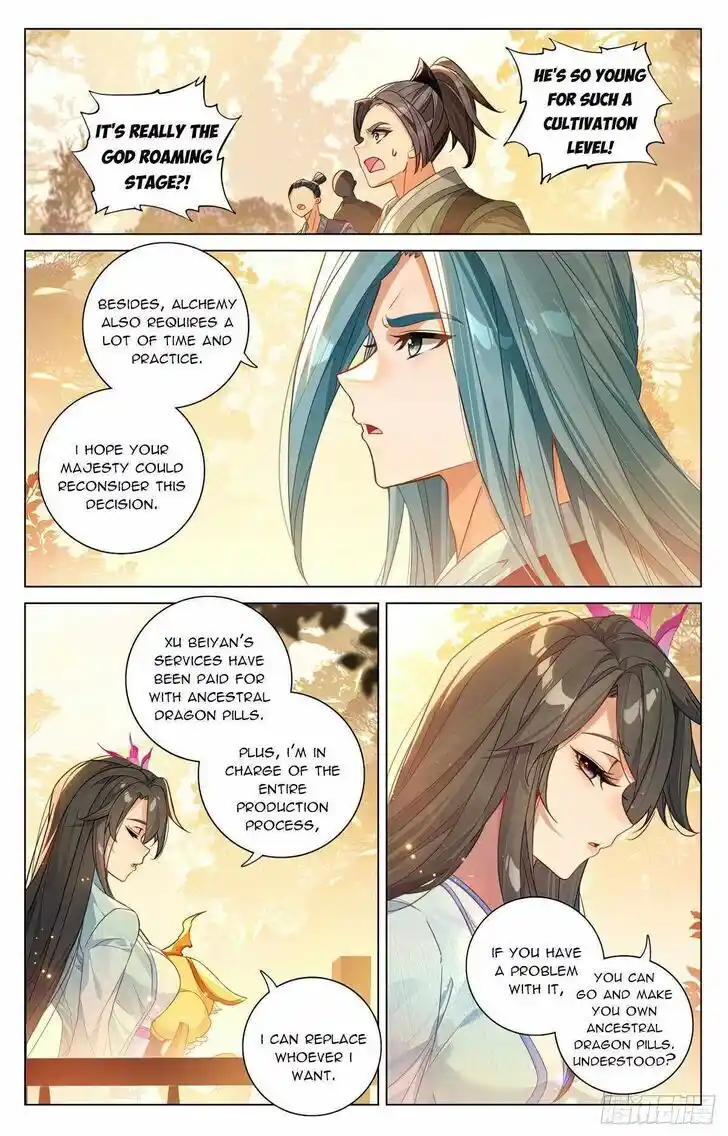 Dragon Prince Yuan Ch.592