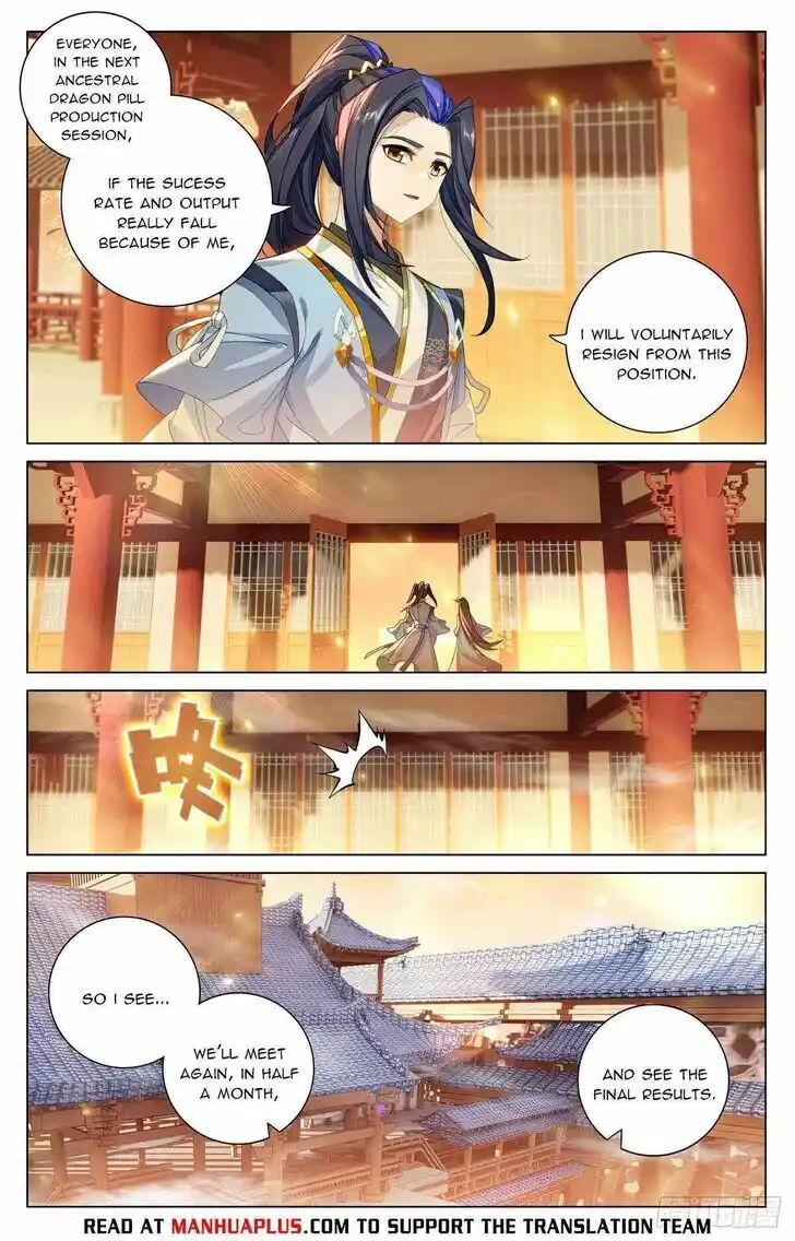 Dragon Prince Yuan Ch.592