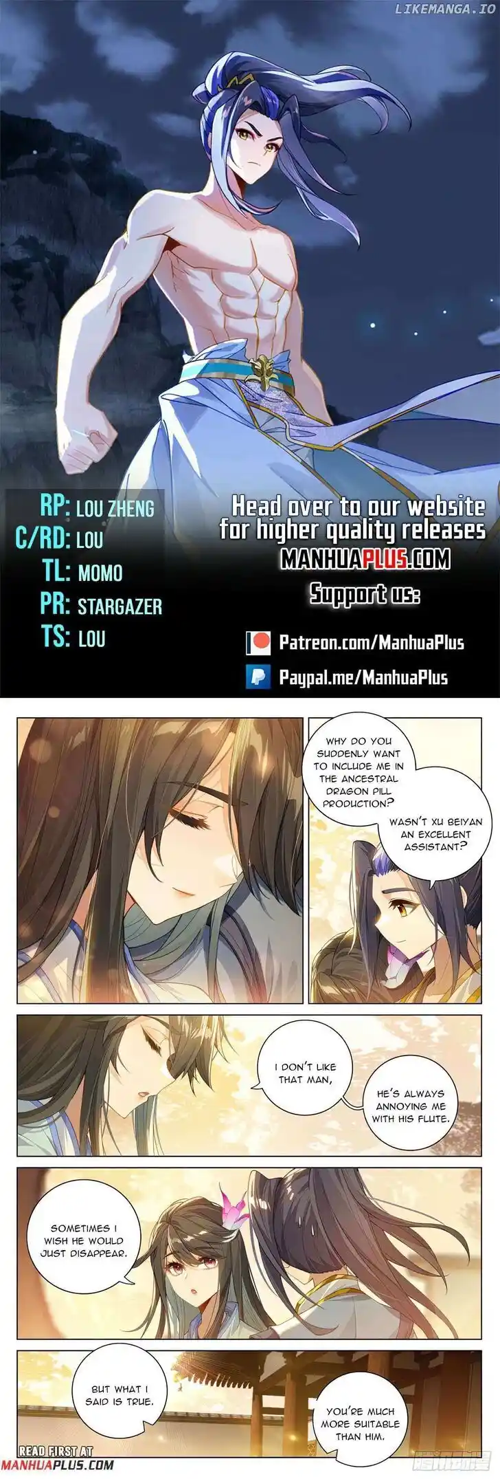 Dragon Prince Yuan Ch.592.5