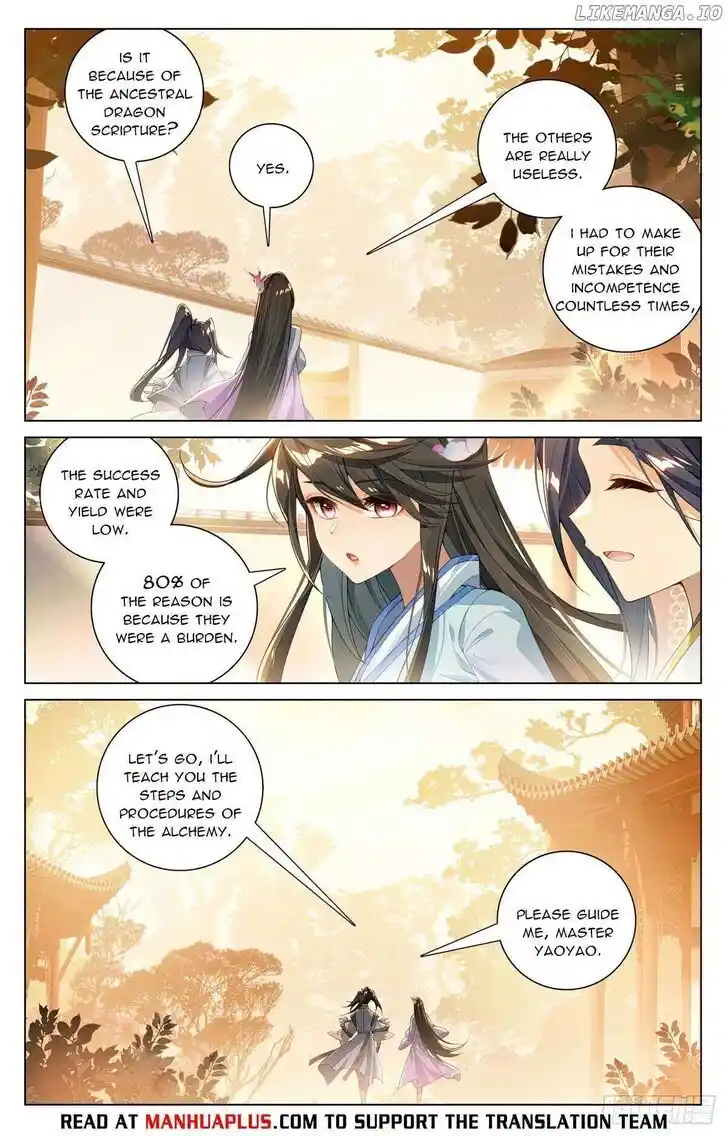 Dragon Prince Yuan Ch.592.5