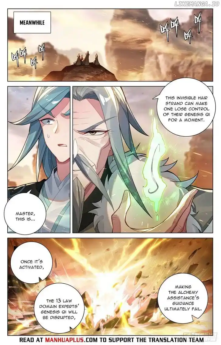 Dragon Prince Yuan Ch.592.5