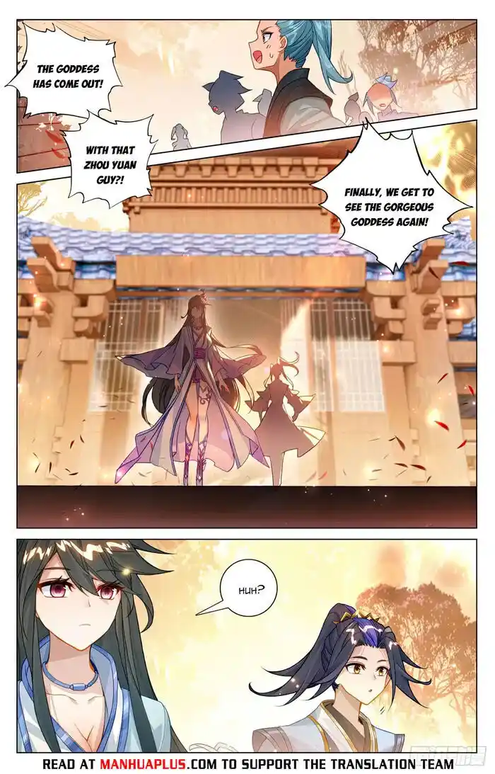 Dragon Prince Yuan Ch.593