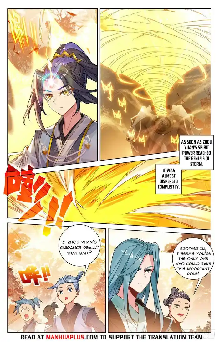 Dragon Prince Yuan Ch.593