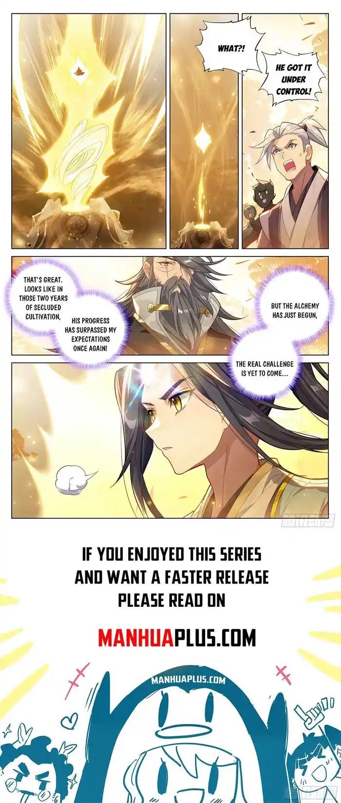 Dragon Prince Yuan Ch.593