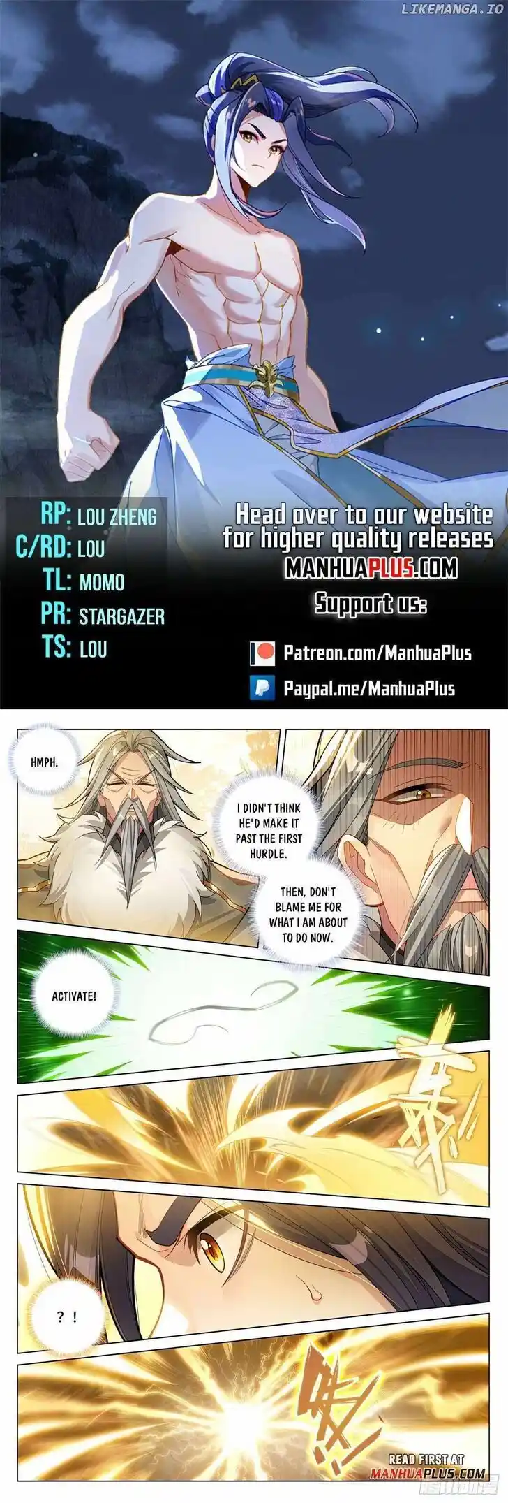 Dragon Prince Yuan Ch.593.5