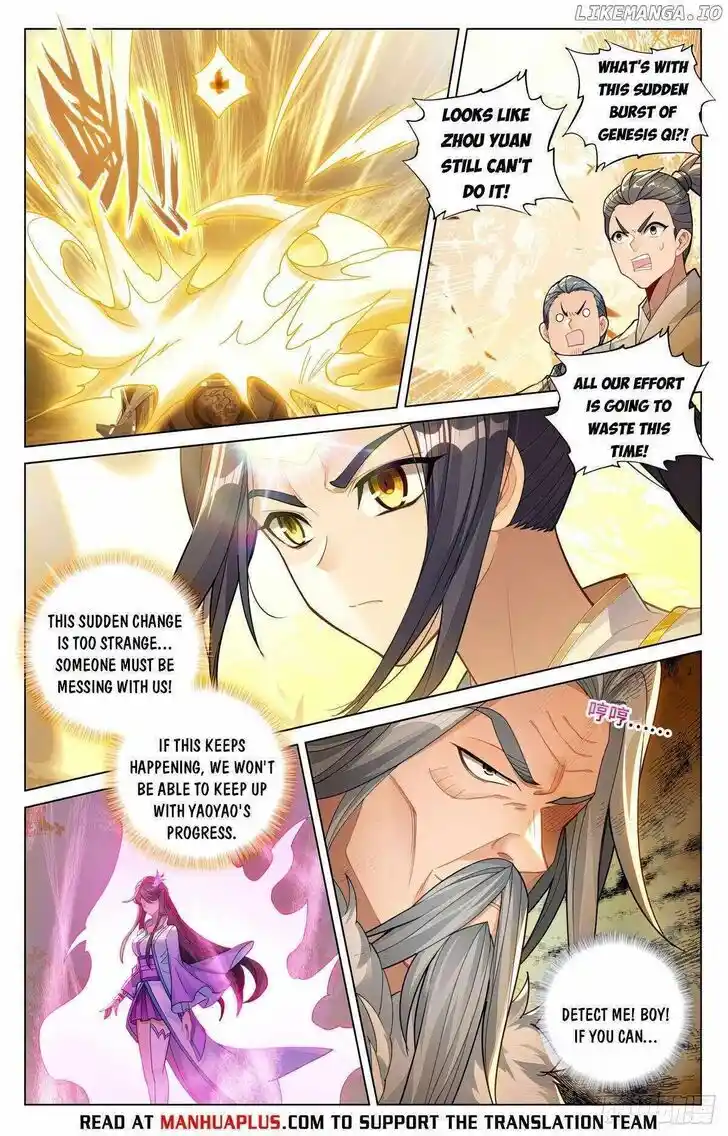 Dragon Prince Yuan Ch.593.5