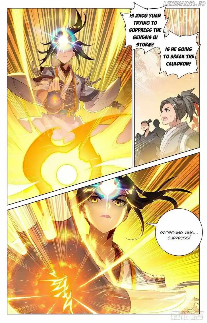 Dragon Prince Yuan Ch.593.5