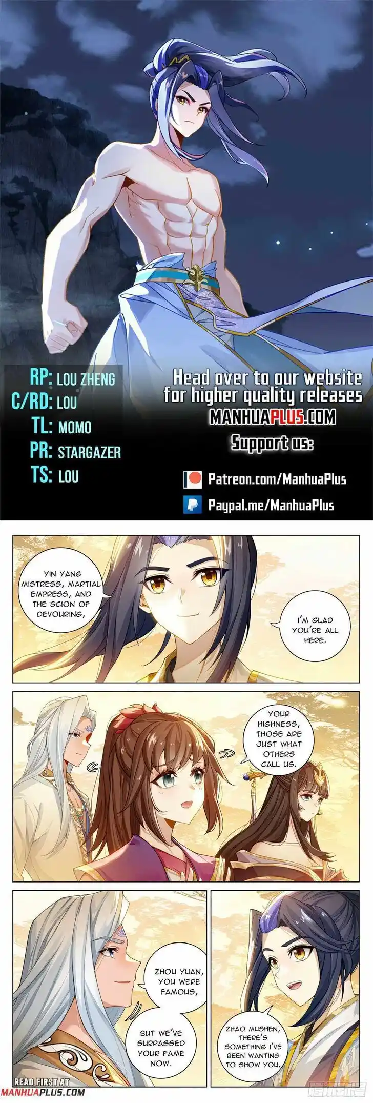 Dragon Prince Yuan Ch.594.5