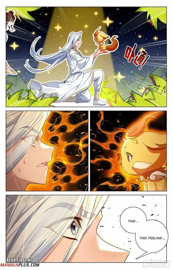 Dragon Prince Yuan Ch.594.5