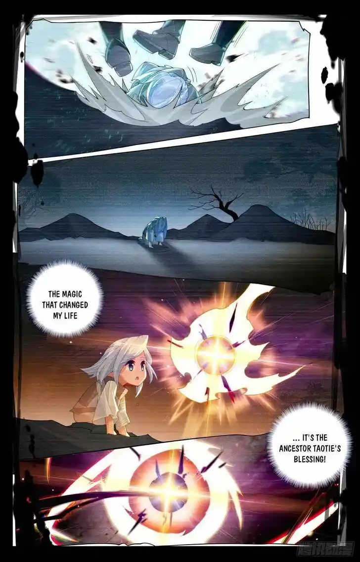 Dragon Prince Yuan Ch.594.5