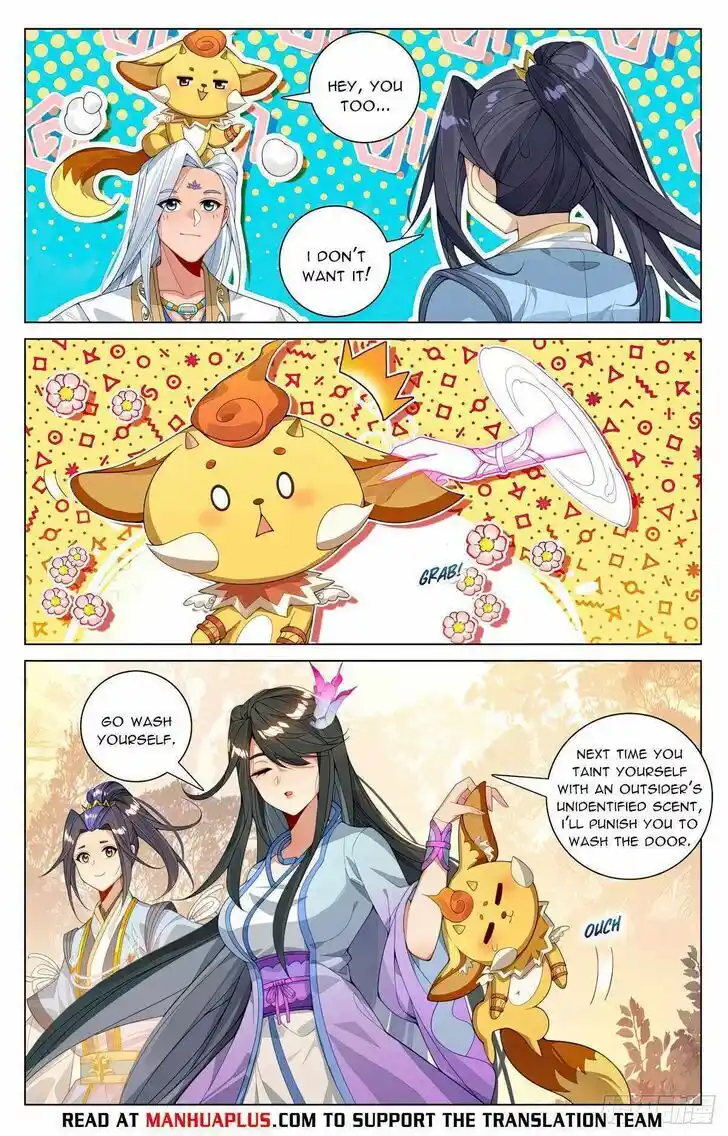 Dragon Prince Yuan Ch.594.5