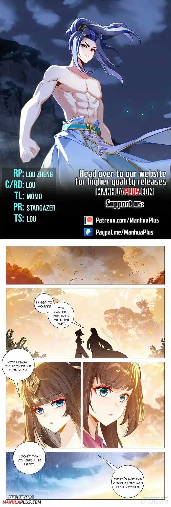 Dragon Prince Yuan Ch.5955