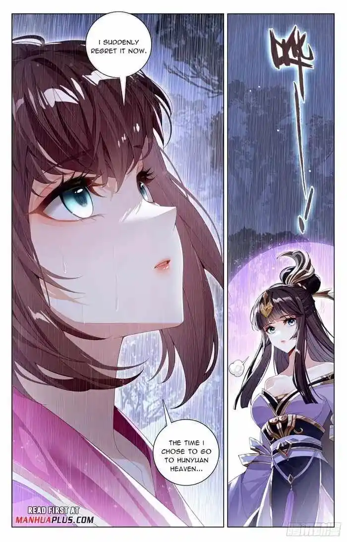 Dragon Prince Yuan Ch.5955