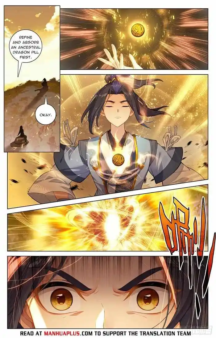 Dragon Prince Yuan Ch.5955