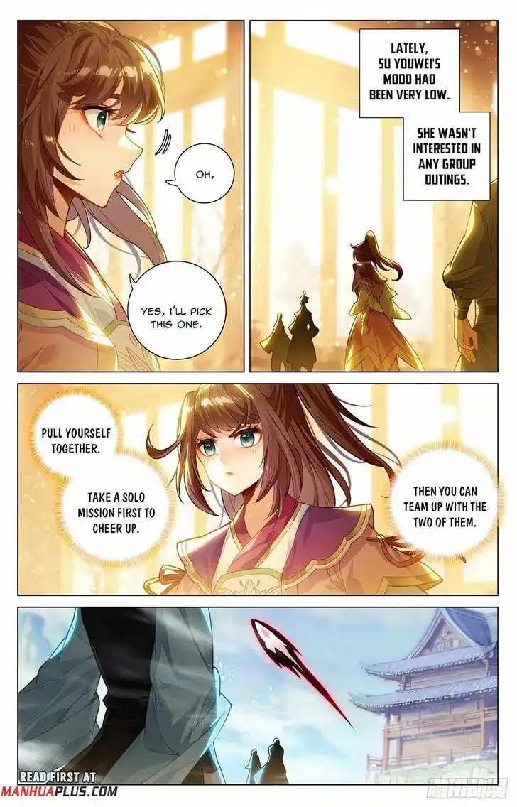 Dragon Prince Yuan Ch.596