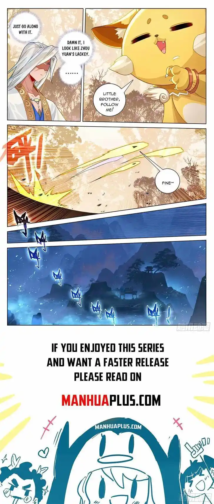 Dragon Prince Yuan Ch.596