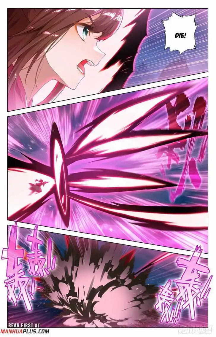 Dragon Prince Yuan Ch.596.5