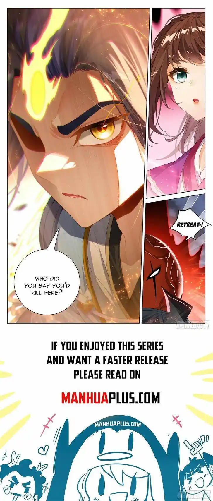 Dragon Prince Yuan Ch.596.5