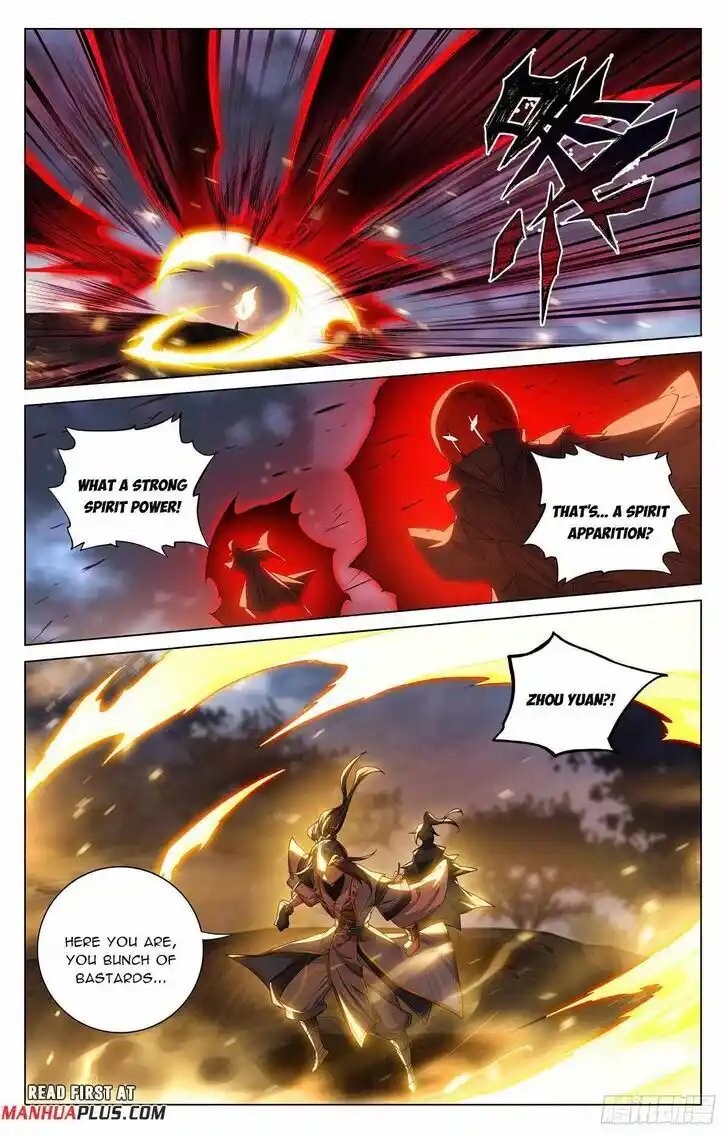 Dragon Prince Yuan Ch.5965