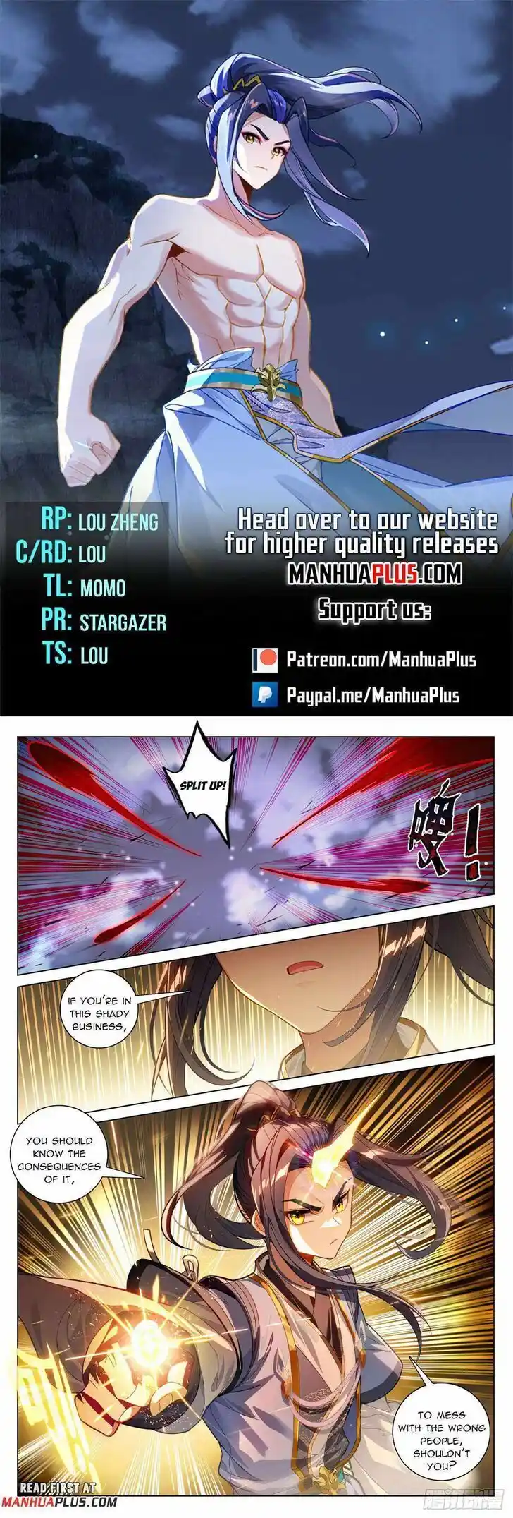 Dragon Prince Yuan Ch.597