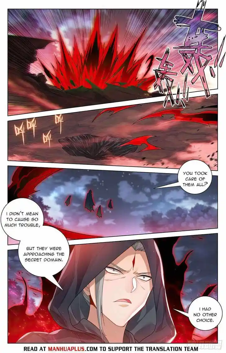 Dragon Prince Yuan Ch.597