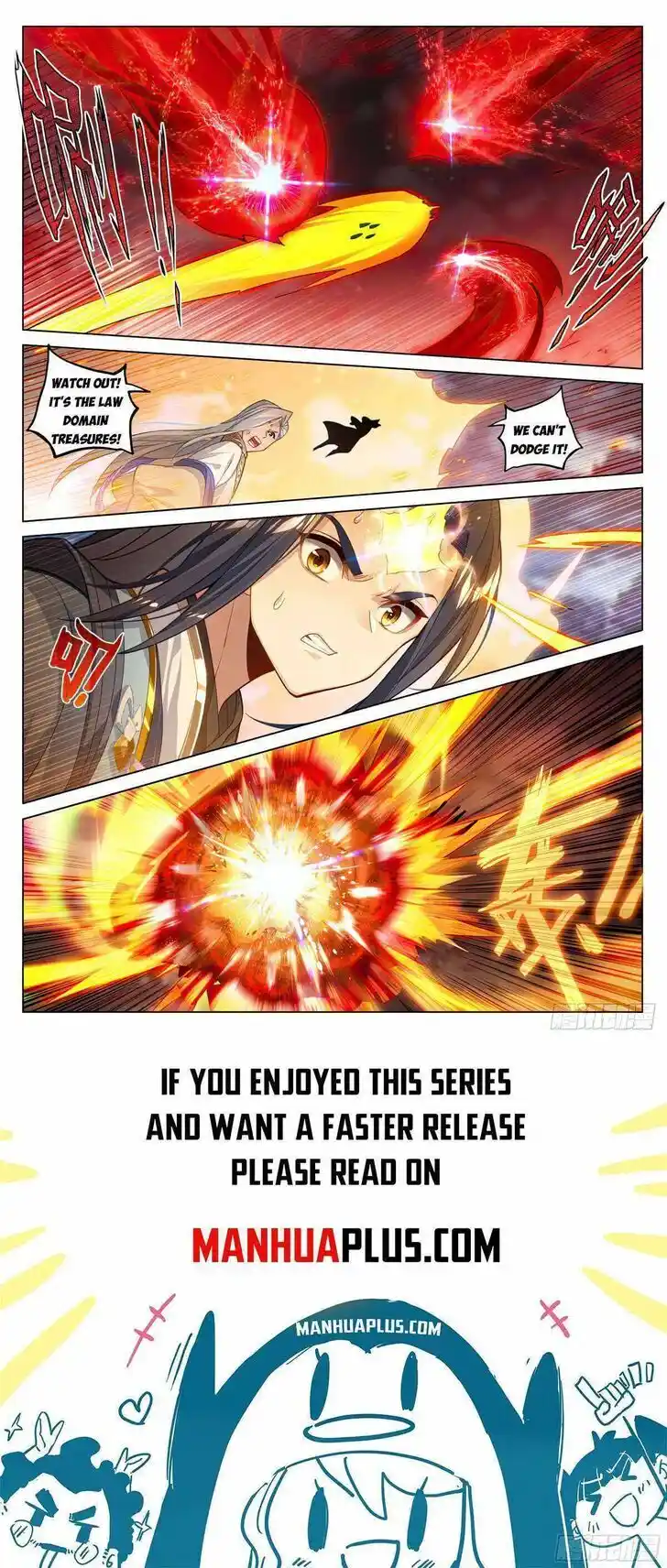 Dragon Prince Yuan Ch.597