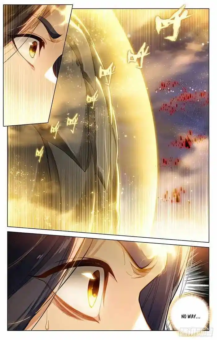 Dragon Prince Yuan Ch.597.5