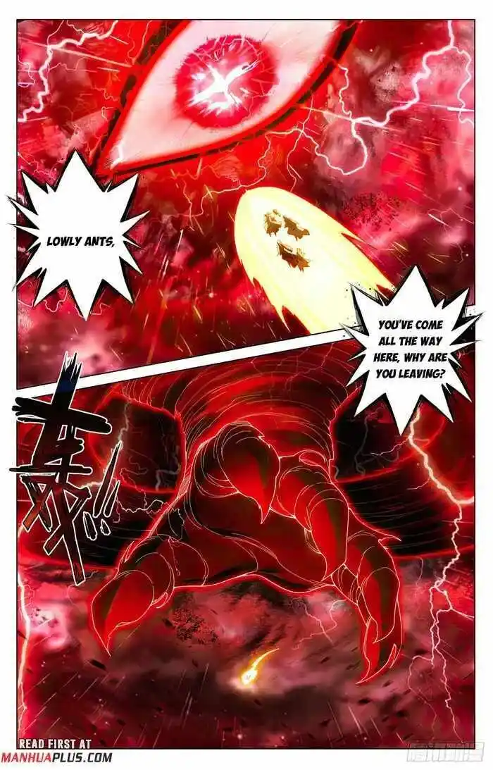 Dragon Prince Yuan Ch.597.5