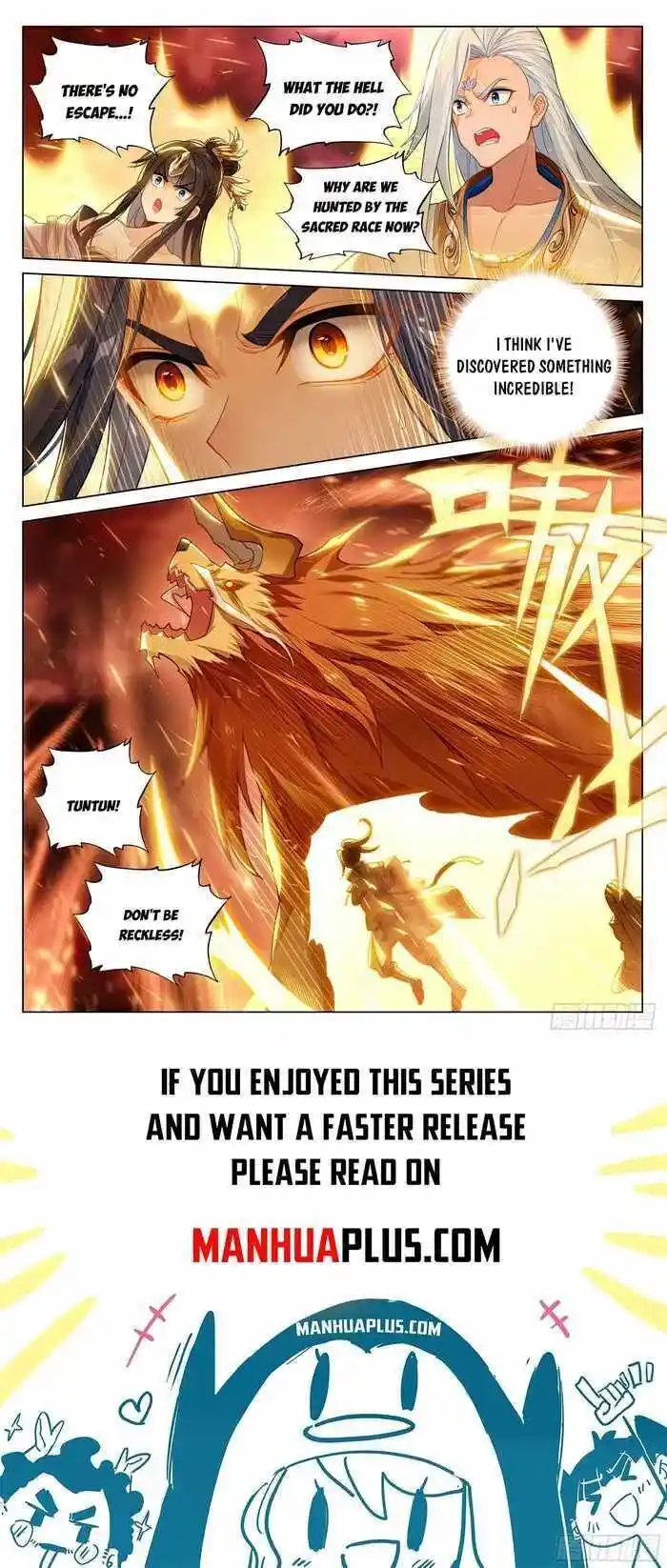 Dragon Prince Yuan Ch.597.5