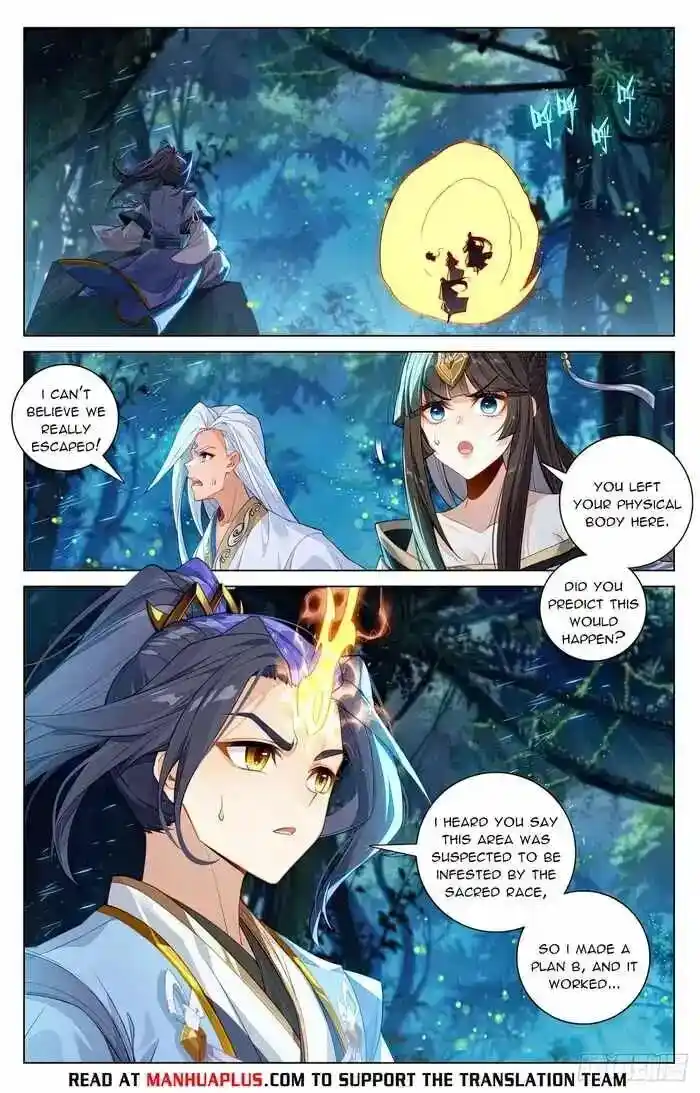 Dragon Prince Yuan Ch.5975
