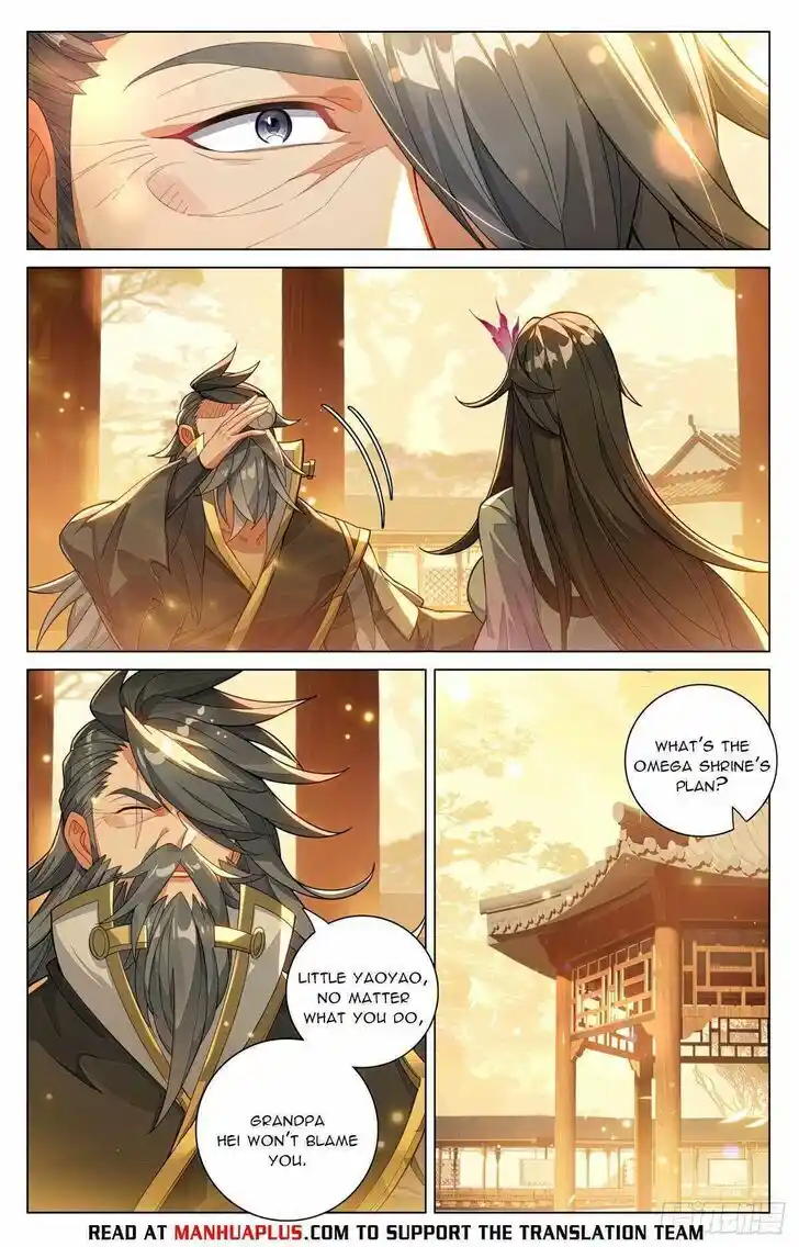 Dragon Prince Yuan Ch.598.5