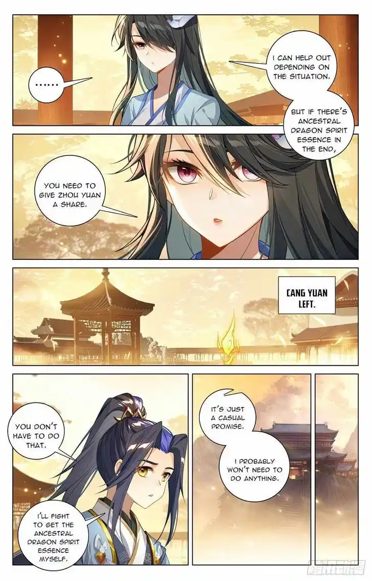 Dragon Prince Yuan Ch.598.5