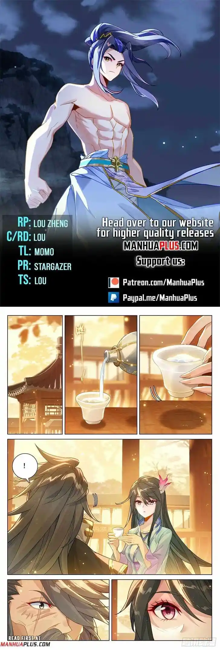 Dragon Prince Yuan Ch.5985