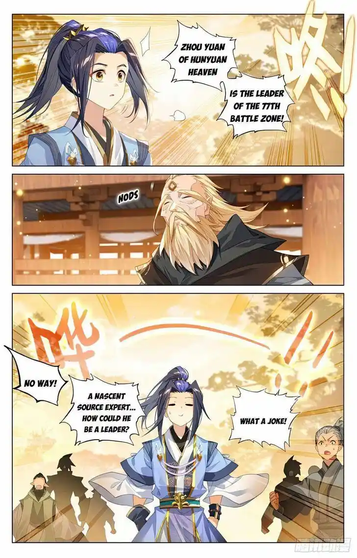 Dragon Prince Yuan Ch.599.5