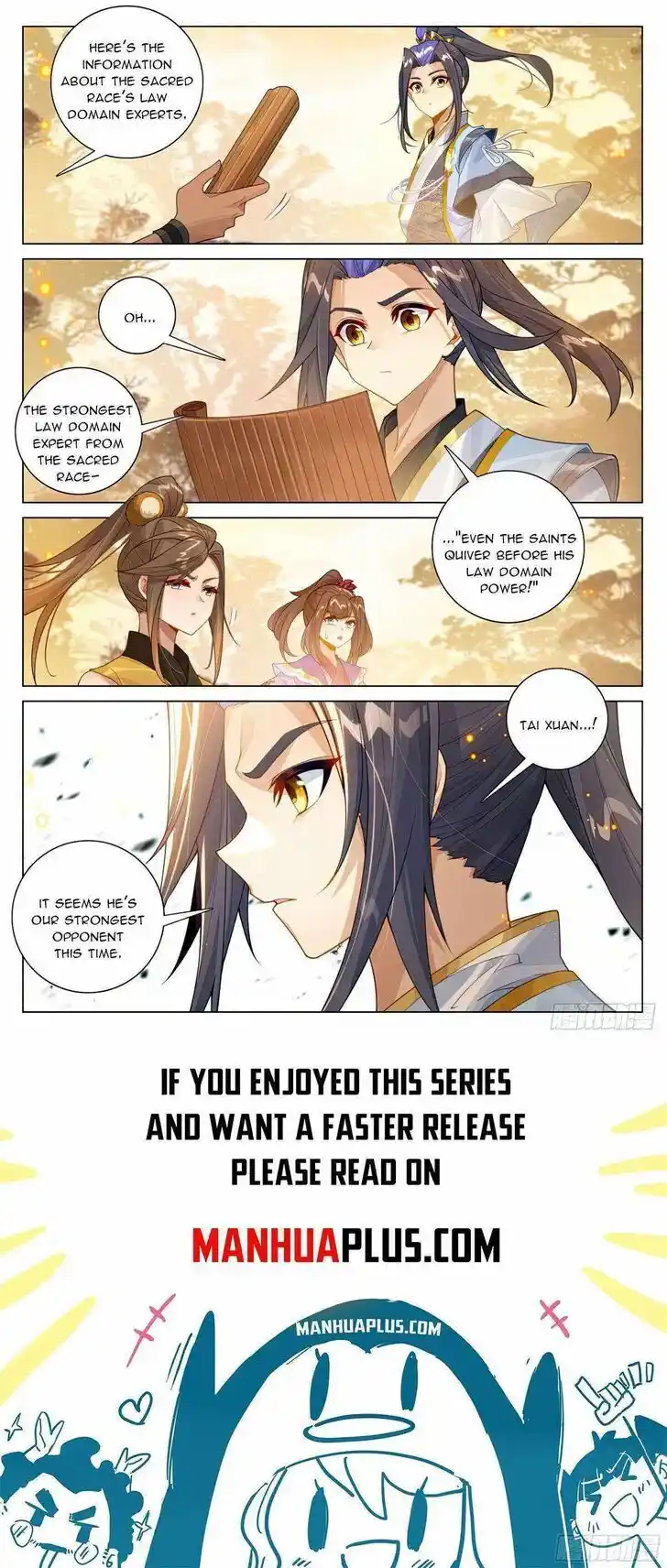 Dragon Prince Yuan Ch.599.5