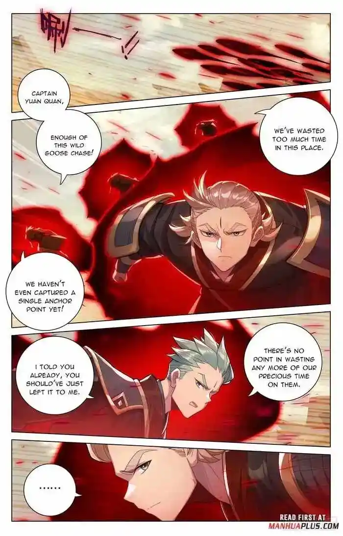 Dragon Prince Yuan Ch.600.5
