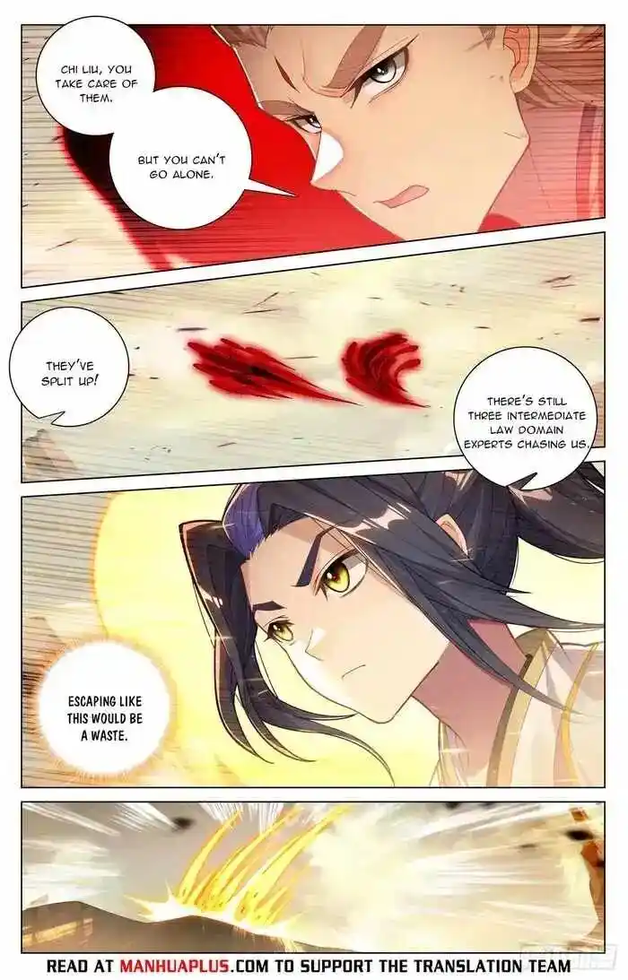 Dragon Prince Yuan Ch.600.5