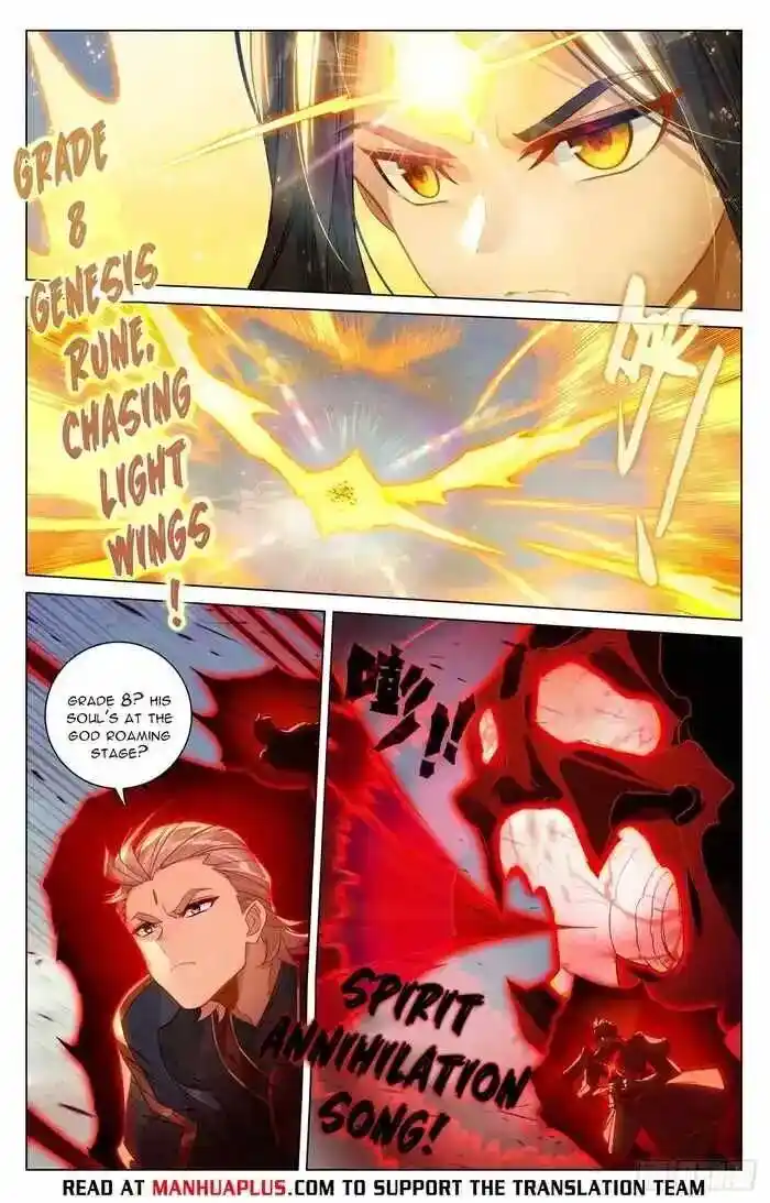 Dragon Prince Yuan Ch.6005