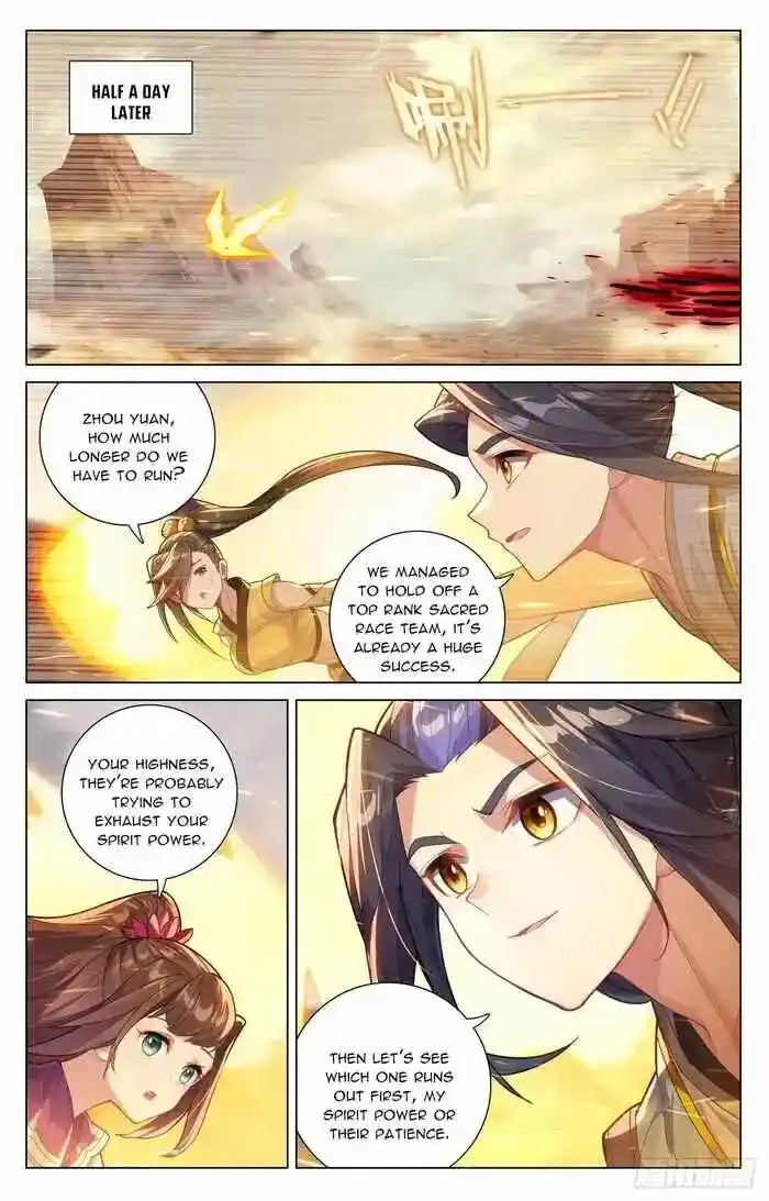 Dragon Prince Yuan Ch.6005