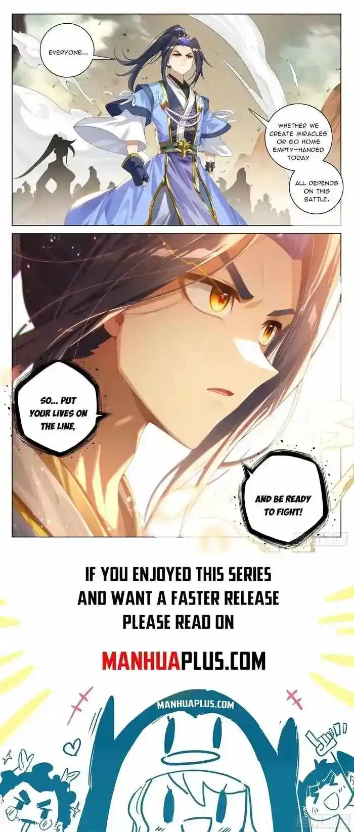 Dragon Prince Yuan Ch.6005