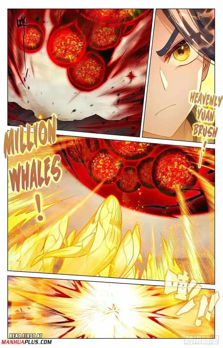 Dragon Prince Yuan Ch.601.5