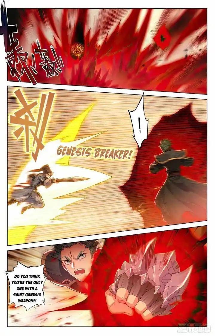 Dragon Prince Yuan Ch.601.5
