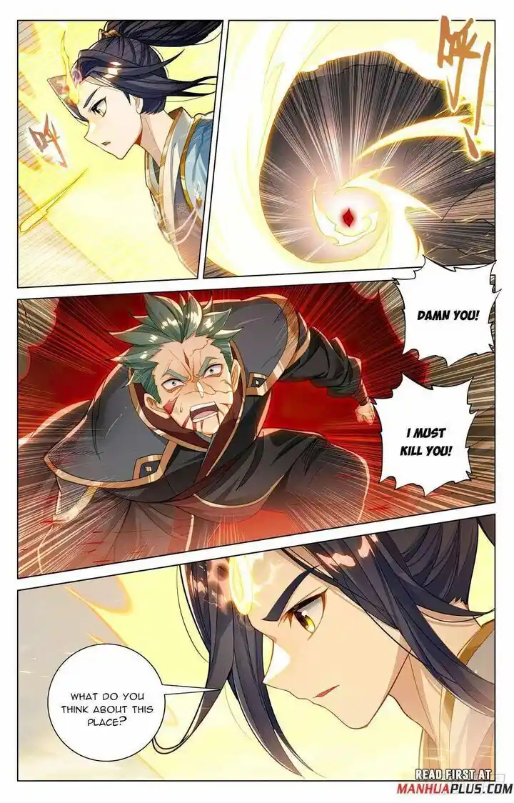 Dragon Prince Yuan Ch.601.5