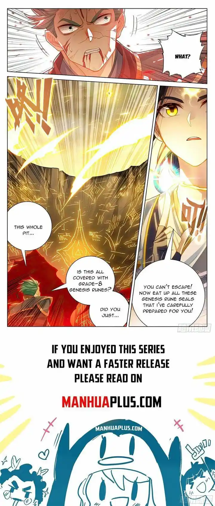 Dragon Prince Yuan Ch.601.5