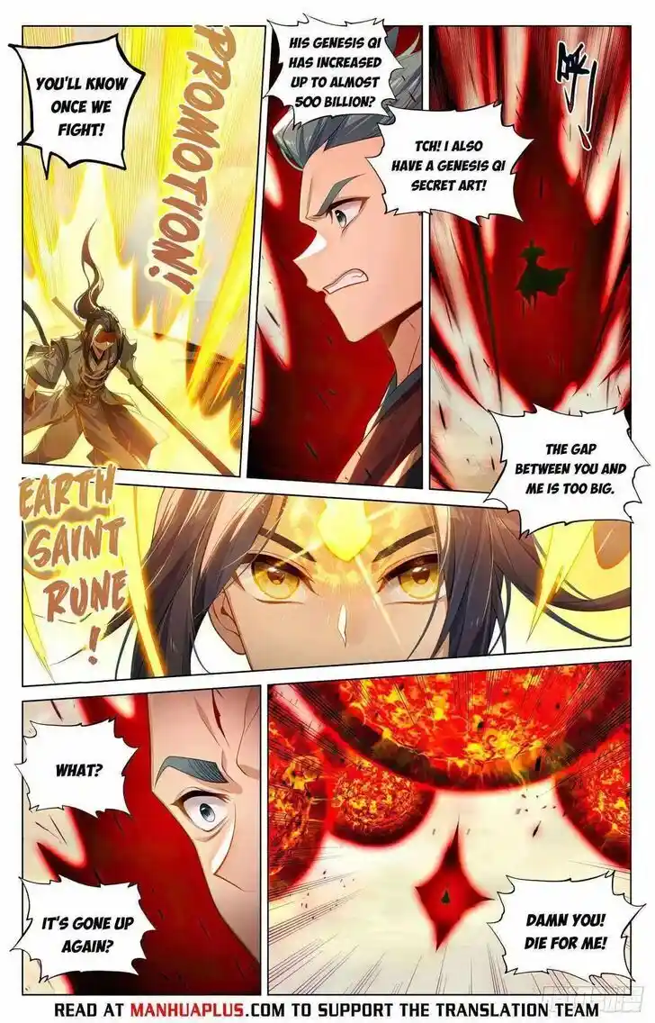 Dragon Prince Yuan Ch.6015