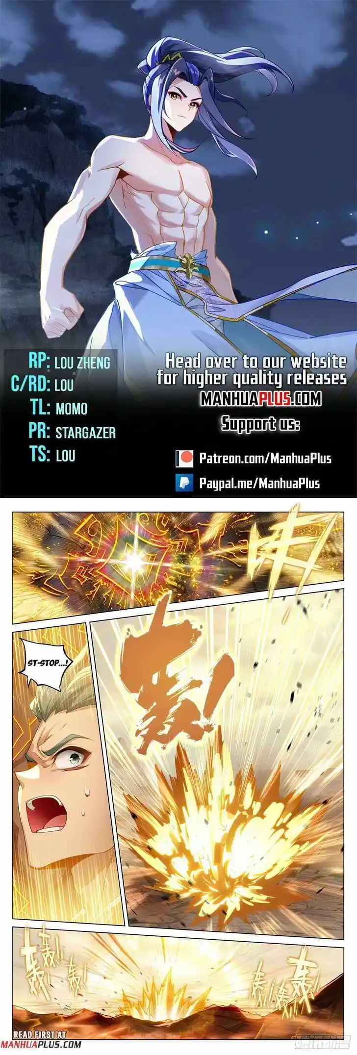 Dragon Prince Yuan Ch.602