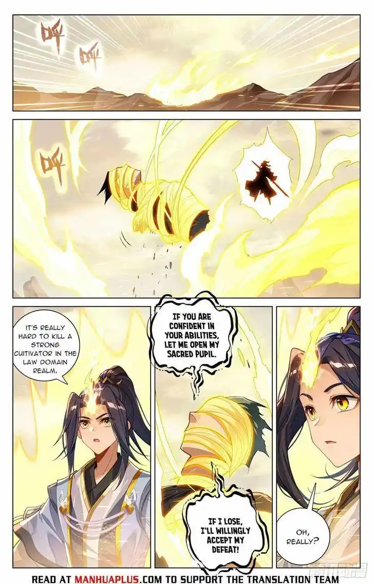 Dragon Prince Yuan Ch.602