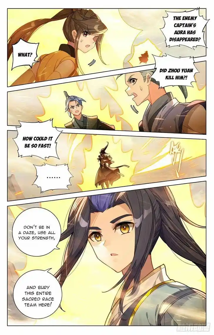 Dragon Prince Yuan Ch.602