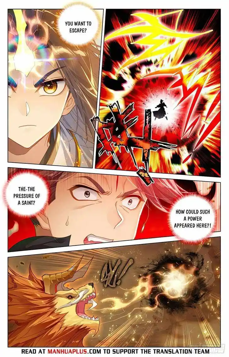 Dragon Prince Yuan Ch.602